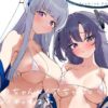 【エロ】ユウカちゃんとノアちゃんとイチャイチャする本