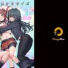 【エロ】初星エクササイズ