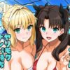 【エロ】セイバーさんヤリモクナンパ待ちプール編おまけミニCG集つき