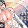 【エロ】MARSEXPLORER7