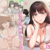【エロ】シングルマザーハウス2