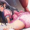 【エロ】退行オムツ女装の勧め3