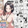 【エロ】仕事を押し付けてくるパワハラ女社員2人を催●アプリでこらしめる話