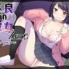 【エロ】不良in彼女Zero