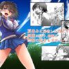 【エロ】教え子はまだ先生を求めている