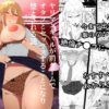 【エロ】ヤリマンギャルが罰ゲームでオタクとセックスすることになり堕とされる話