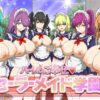 【エロ】ハーレムご奉仕セーラーメイド学園