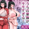 【d_747285】