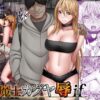 【d_754679】