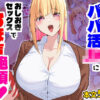 【d_754881】
