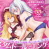 【d_755080】