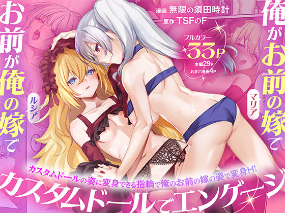 【d_755080】