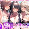 【d_756690】