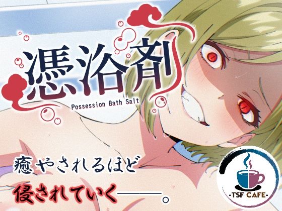 【d_757076】