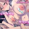 【d_759859】