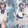 【d_761309】