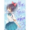 【d_761606】