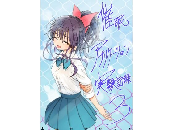 【d_761606】