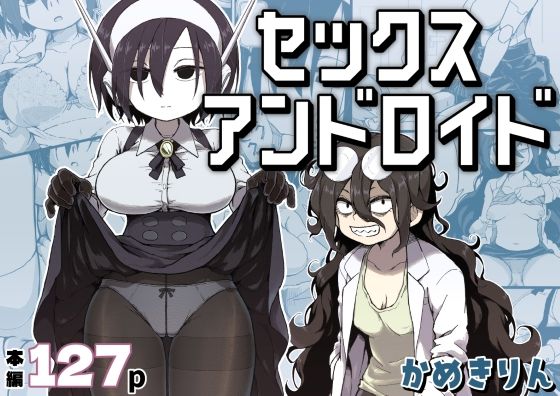 【d_384016】