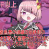 【d_527116】