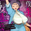 【d_668148】