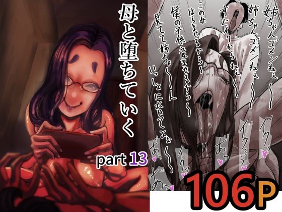 【d_712366】