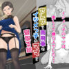 【d_719194】
