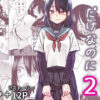 【d_733460】