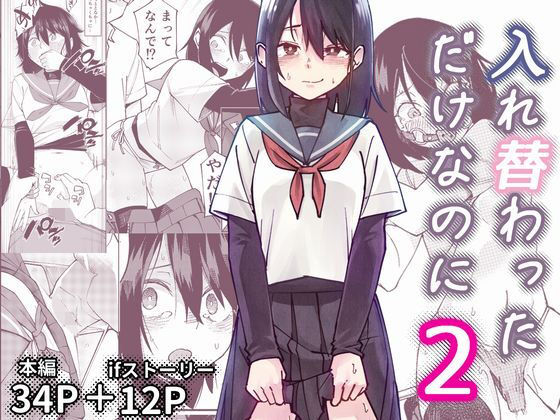 【d_733460】