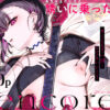 【d_740164】