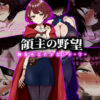 【d_743184】
