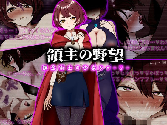 【d_743184】