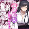 【d_746148】