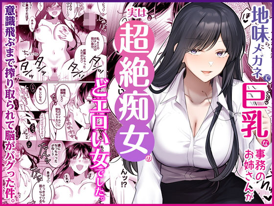 【d_746148】