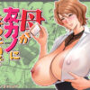 【d_752281】