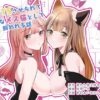 【d_757580】