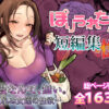 【d_757586】