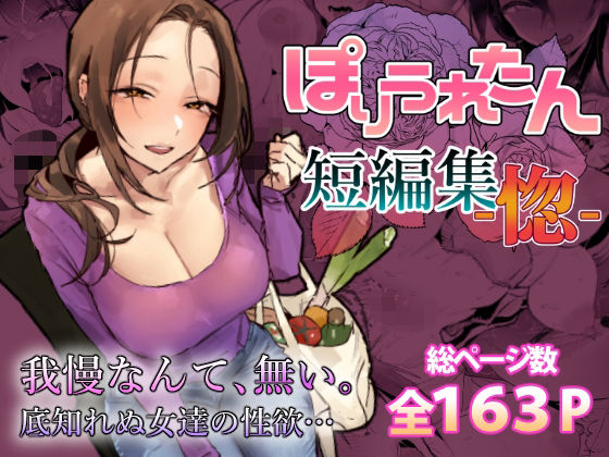 【d_757586】