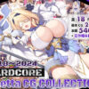 【d_757798】