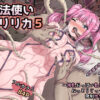 【d_758306】