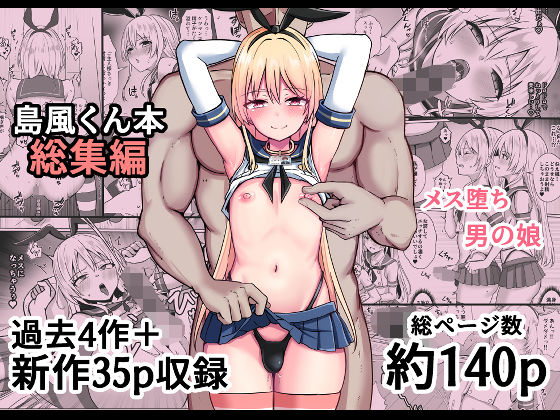 【d_758374】