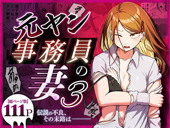 【d_758590】