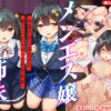 【d_759640】