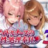 【d_760956】