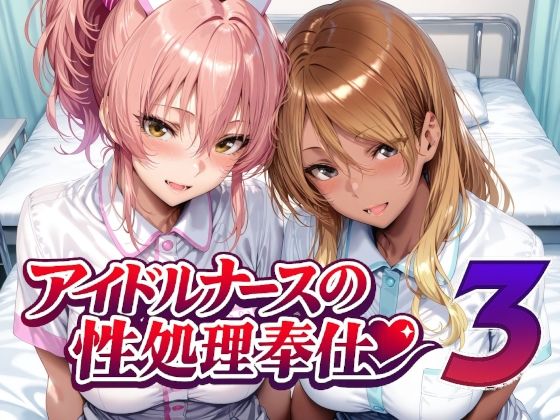 【d_760956】