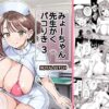 【d_761611】