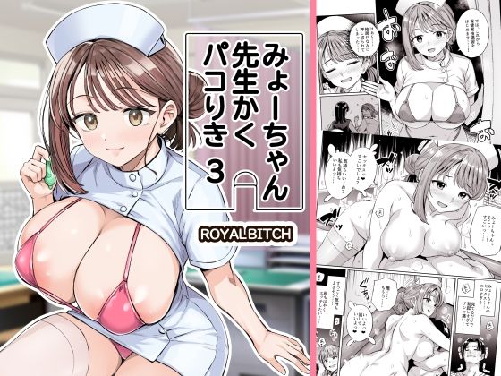 【d_761611】