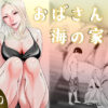 【d_761628】