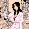 【d_762191】