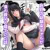 【d_762385】